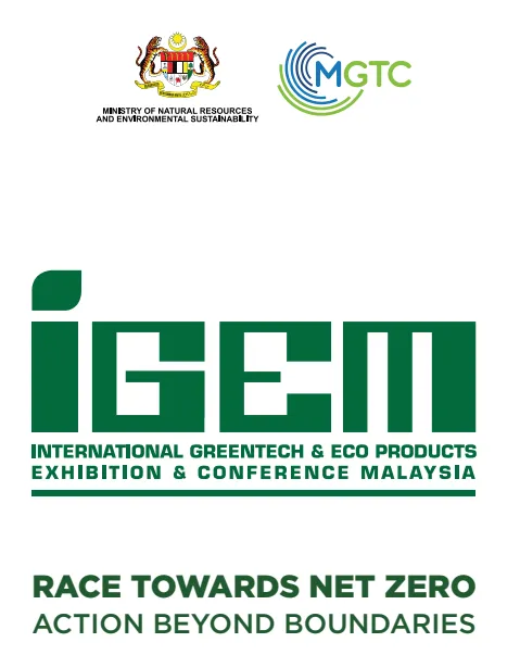 マレーシアでのIGEM展示会